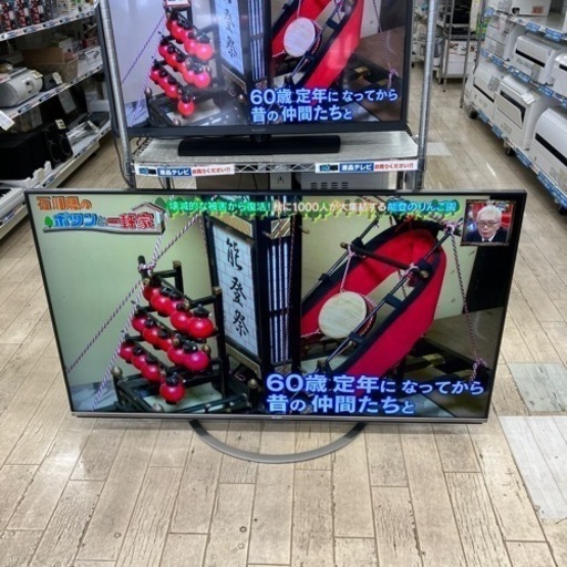 ☆SHARP☆シャープ☆ 難あり  60インチ液晶テレビ☆定価185,000円☆LC-60US45☆4K対応☆YouTube見れます☆2017年製☆