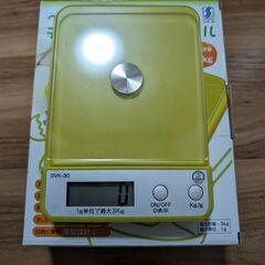 【新品】下村工業 ベジター デジタルキッチンスケール 3kg計