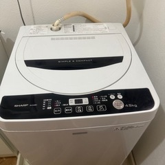 【本日配達可能】家電 生活家電 洗濯機 sharp 4.5kg