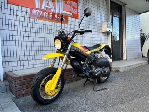 ☆25万円 ストリートマジック2 110 セル1 実働車 ノーマル スズキ ☆25万円 ストリートマジック2 110 セル1 実働車 ノーマル スズキ