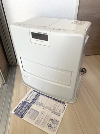 2021年製 サンポット FF式ストーブ FF-4211TL S 木造~11畳/鉄筋 2021年製 サンポット FF式ストーブ FF-4211TL S 木造~11畳/鉄筋