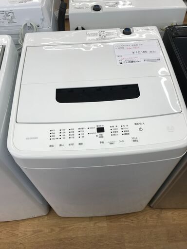 ★ジモティ割あり★ IRISOHYAMA 洗濯機 5kg 年式2022 動作確認／クリーニング済み KJ4502