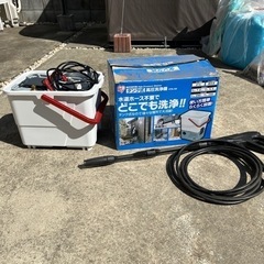 アイリスオーヤマ　タンク式高圧洗浄機