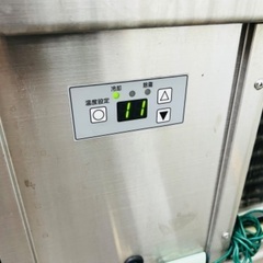 冷蔵 ショーケース 大穂 OHGU T 900 F 引取限定 大阪