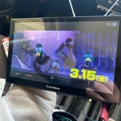 ドリームメーカー　ナビ