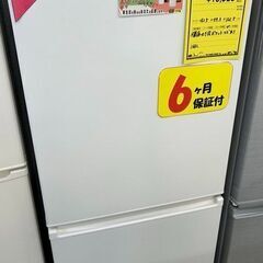 J5062 ☆6ヶ月保証付☆ 2ドア冷蔵庫 AQUA アクア AQR-17J(W) 168L