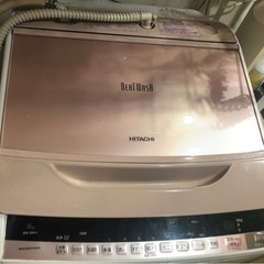 HITACHI 洗濯機 ビートウォッシュ