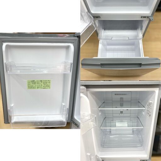 【REGASTOCK川崎店】SHARP シャープ ノンフロン冷凍冷蔵庫 152L SJ-D15G-S 2020年製