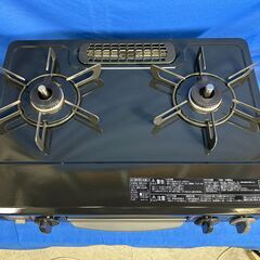 【動作保証あり】Rinnai リンナイ 2021年 PT20N-BKL 都市ガステーブル 幅56cm【管理KRG206】