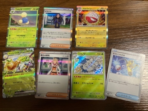 ジョジョの奇妙な冒険 フィギア マウスパッド etc