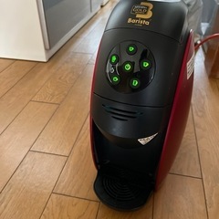 家電 キッチン家電 コーヒーメーカー