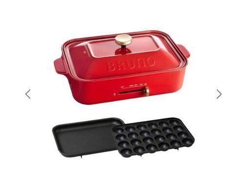 7300円☆BRUNOコンパクトホットプレート_レッド_新品未開封☆BOE021-RD