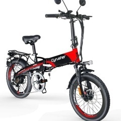 【フル電動アシスト自転車】cyrusher XF500※値引き交渉可能