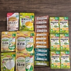 【お受け渡し決定】5ヶ月からの離乳食その他