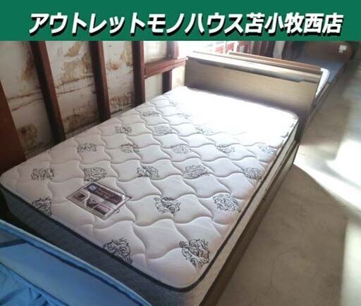 セミダブルベッド マットレス付き 幅122.5×奥行211×高さ90cm 引き出し収納 ブラウン系 寝具 家具 ベット 苫小牧西店