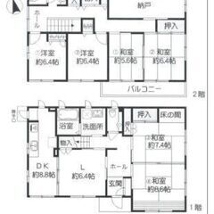 🏡🐶🐈ペット飼育相談可　事務所使用相談可　6SLDK賃貸戸建て🏡🐶🐈 - 糟屋郡