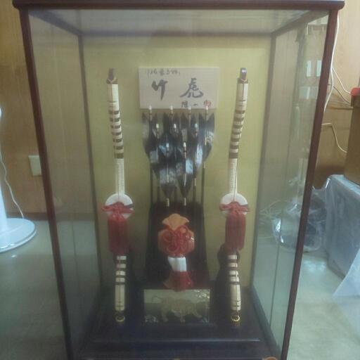 破魔弓