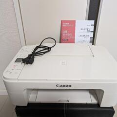 [決まりました]Canon プリンター　PIXUS TS3130...