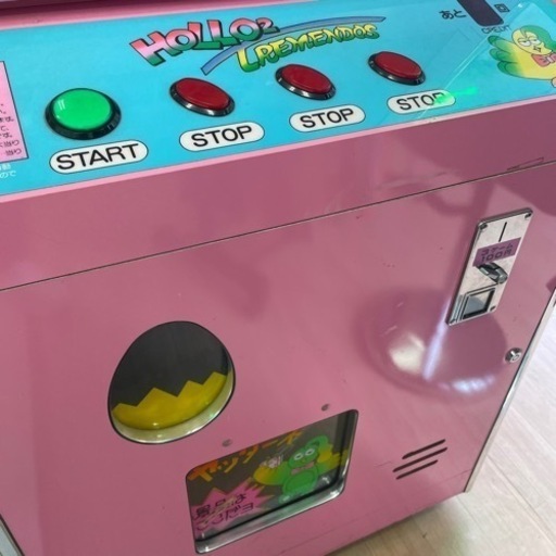 レトロゲーム機 ゲームセンター ゲーム台 昭和 年代物