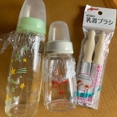 子供用品 ベビー用品 授乳、お食事用品