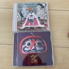 ゲスの極み乙女CD