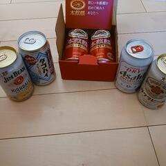 ビール4缶🍺サワー、ハイボール🍷
