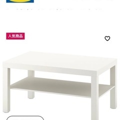 IKEA 机 テーブル クマのぬいぐるみ 収納ケース
