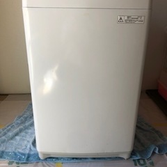 お引き取り決定しました‼️取りに来られる方のみ‼️45ℓ 洗濯機