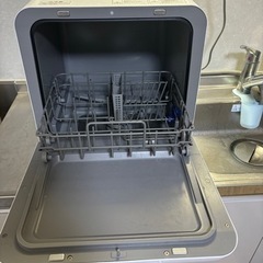 食器用洗浄機