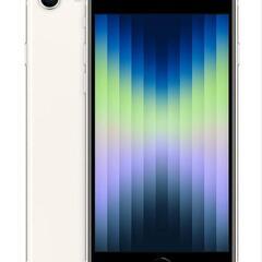 iPhoneSE 第３世代　64GB スターライト