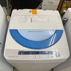 洗濯機　No.10269　シャープ　2015年製　5.5kg　E...