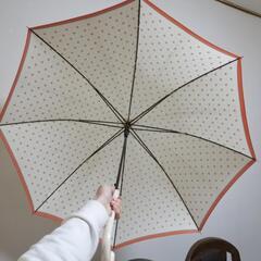 可愛らしくて大きい傘