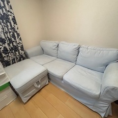 IKEA エークトルプ　家具 ソファ 3人掛けソファ
