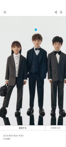 ZARA　セレモニー　スーツセット