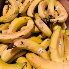 果物　バナナ　ばなな　🍌　1本10円　