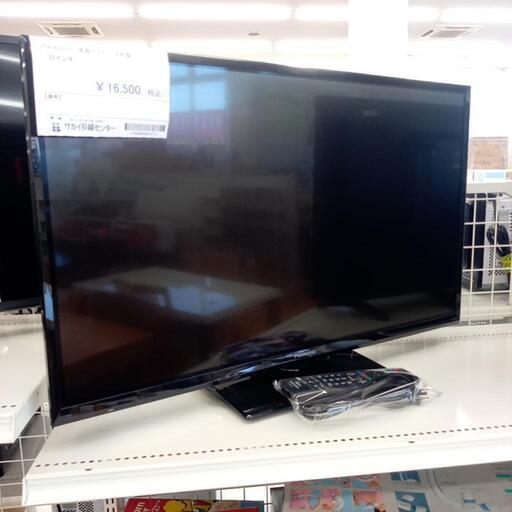★ジモティ割あり★ Panasonic　液晶テレビ 18年製 32インチ　クリーニング済　YJ1836