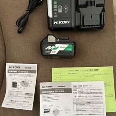 HIKOKI未使用マルチボルトバッテリーと充電器