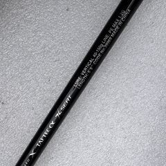 タイラバセット　炎月BB B69M-S　バルケッタBB  150DHHG