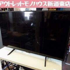 SHARP 42インチ 液晶テレビ AQUOS 2T-C42BE...