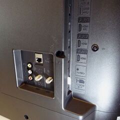 SHARP 42インチ 液晶テレビ AQUOS 2T-C42BE1 2020年製 Wチューナー シャープ アクオス テレビ 42型 TV 42V 札幌市東区 新道東店