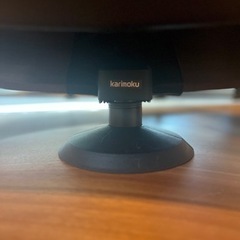 カリモク　ザ・ファースト　RU73モデル　リクライニングチェア(M)＋オットマン