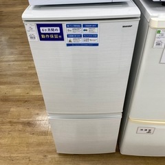 2ドア冷蔵庫　SJ-D14D【トレファク東大阪】 