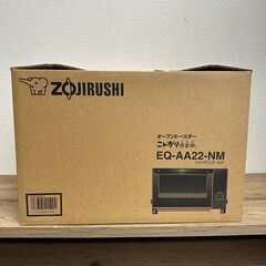 【新品未使用】象印　オーブントースター  EQ-AA22　2021年製