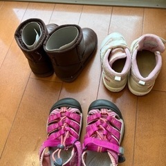 【無料】子供用　靴　くつ　16cm 17cm
