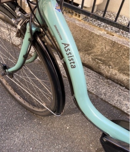 BRIGESTONE アシスタ 電動自転車 管060303