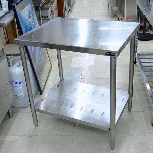 作業台　マルゼン　W750　リユース品