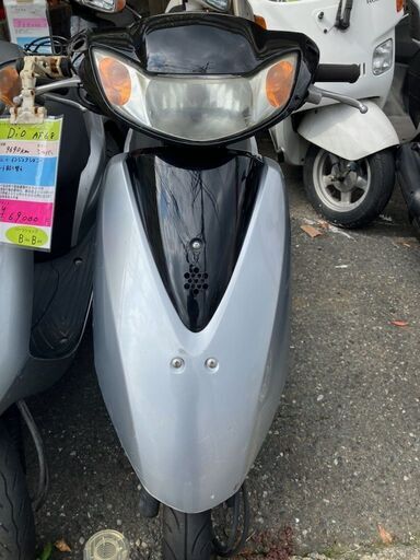 実働　ディオAF68　シルバーブラック9690Kｍ　インジェクション　　福岡市南区
