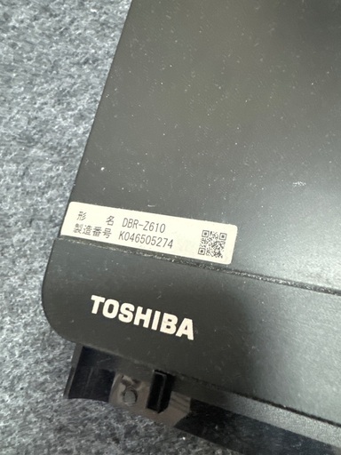 TOSHIBA ブルーレイプレーヤー兼地上デジタルチューナー