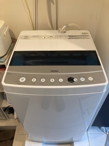 Haier 7.0kg 全自動洗濯機