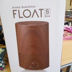 アロマ加湿器